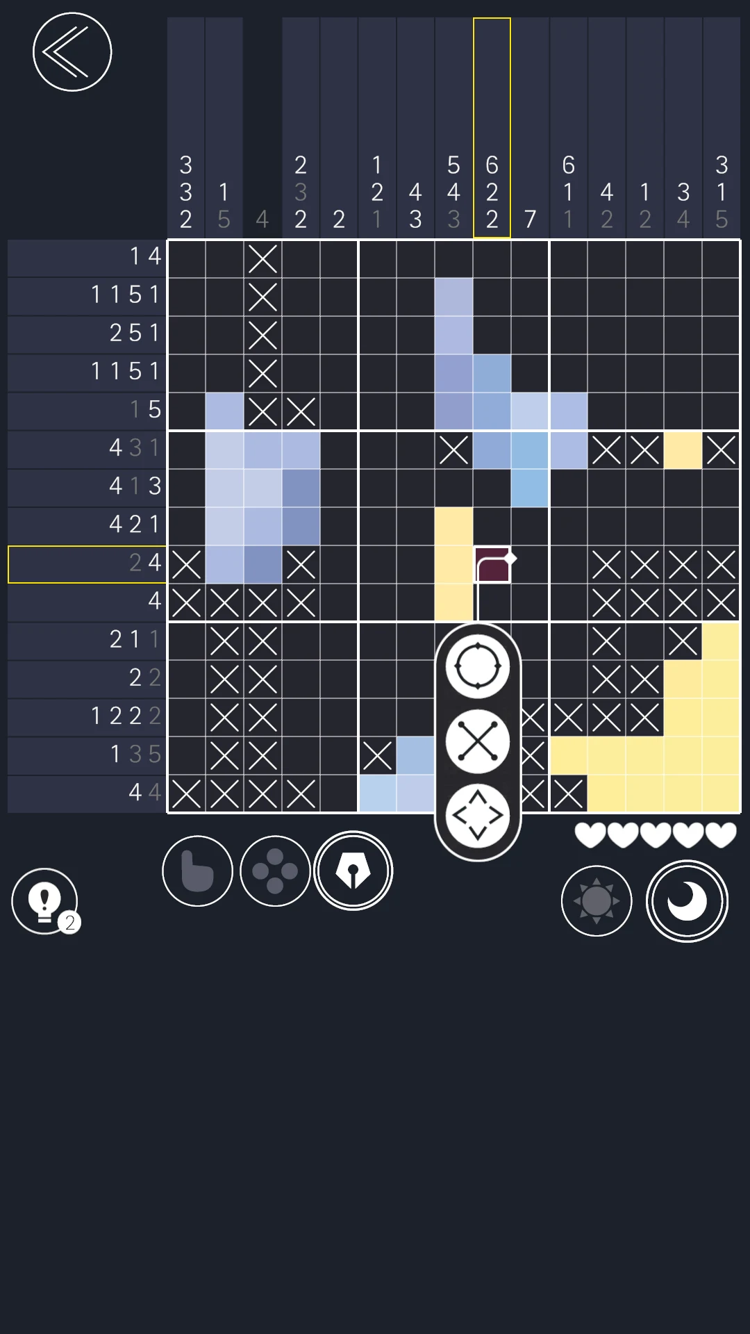 Luna Memories (nonogram) screenshot